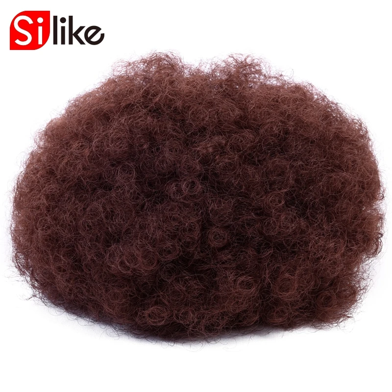 Silike Synthetic Short Afro Puff Hair Bun High Temperature Drawstring Pony Tail Clip In Hair Extension Kinky Puff Hair Bun