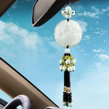 Автомобильные украшения, автомобильные аксессуары и Автомобильные украшения Fu Ping автомобильные аксессуары для зеркал заднего вида