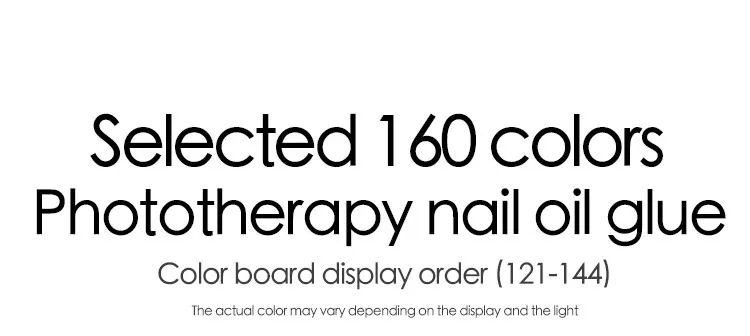 Гель-лак для ногтей с изображением природы, набор для маникюра, фототерапия, кардамон, Одноцветный гель для ногтей, новинка, colo 121-144