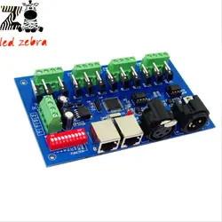 12CH DMX512 LED светодиодный контроллер декодер, 4 группы rgb выход, с (XLR, RJ45), каждый канал макс 3A, для прокладки водить модуль DC12-24V