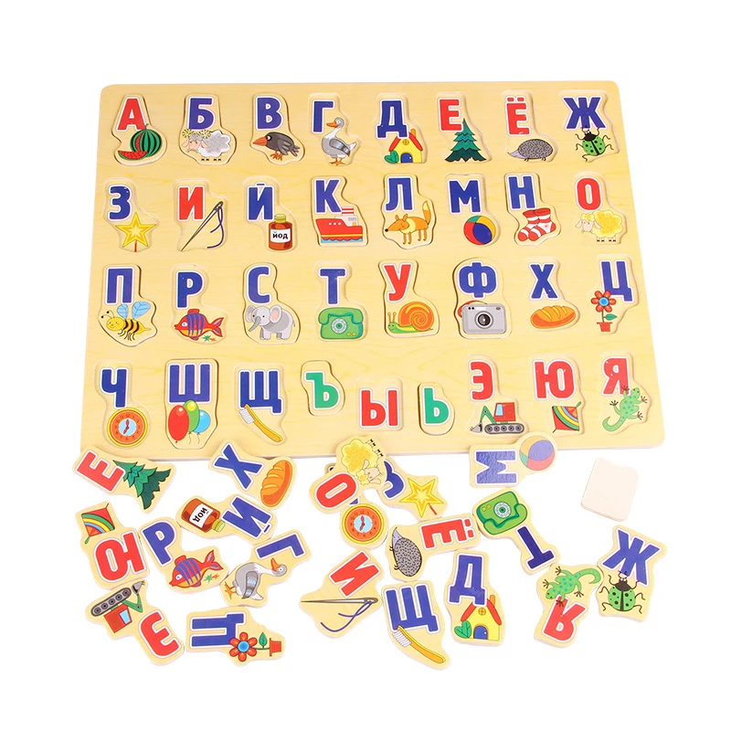 Wooden Puzzle Russian Letter Learning Board Child Alphabet Watch Grabs Early Learning Russian Alphabet Cognitive 3D Puzzle Wooden Puzzle Russian Letter Learning Board Child Alphabet Watch Grabs Early Learning Russian Alphabet Cognitive 3D Puzzle