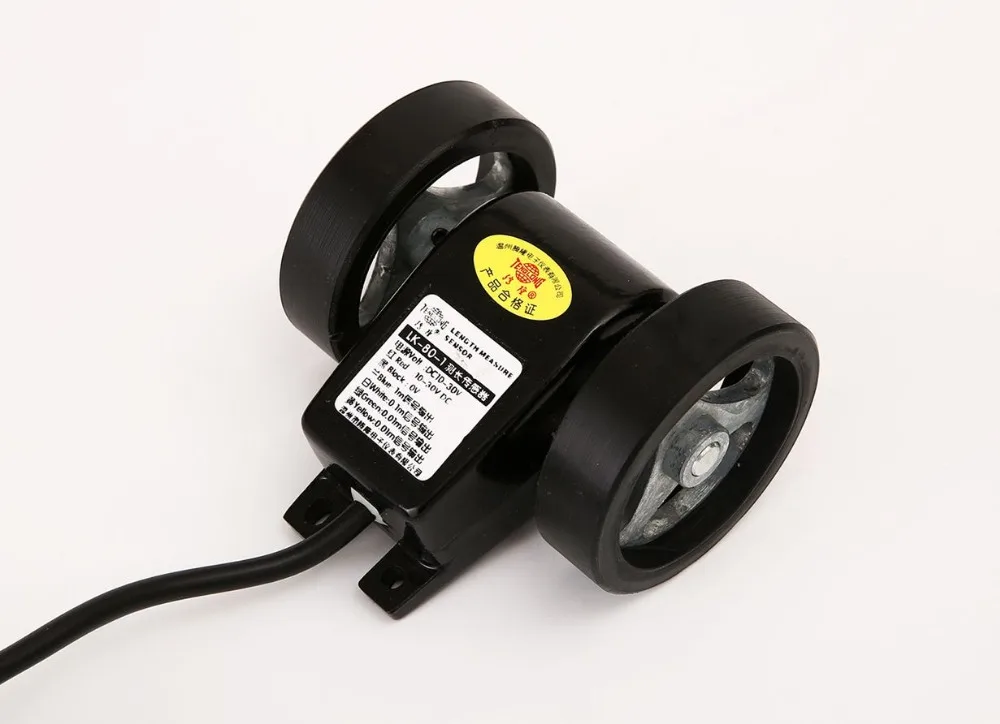 LK-80
