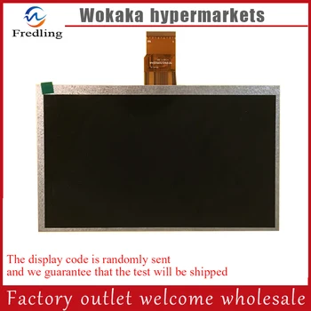

9 inch Hw800480f-4a-0a-30 Hw800480f-4a-0a-40 screen display screen lcd screen