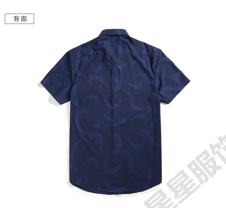 Большие 8XL 6XL 5XL 4XL Новое поступление мужская рубашка брендовая Летняя мужская хлопковая рубашка с короткими рукавами с отложным воротником плюс размер