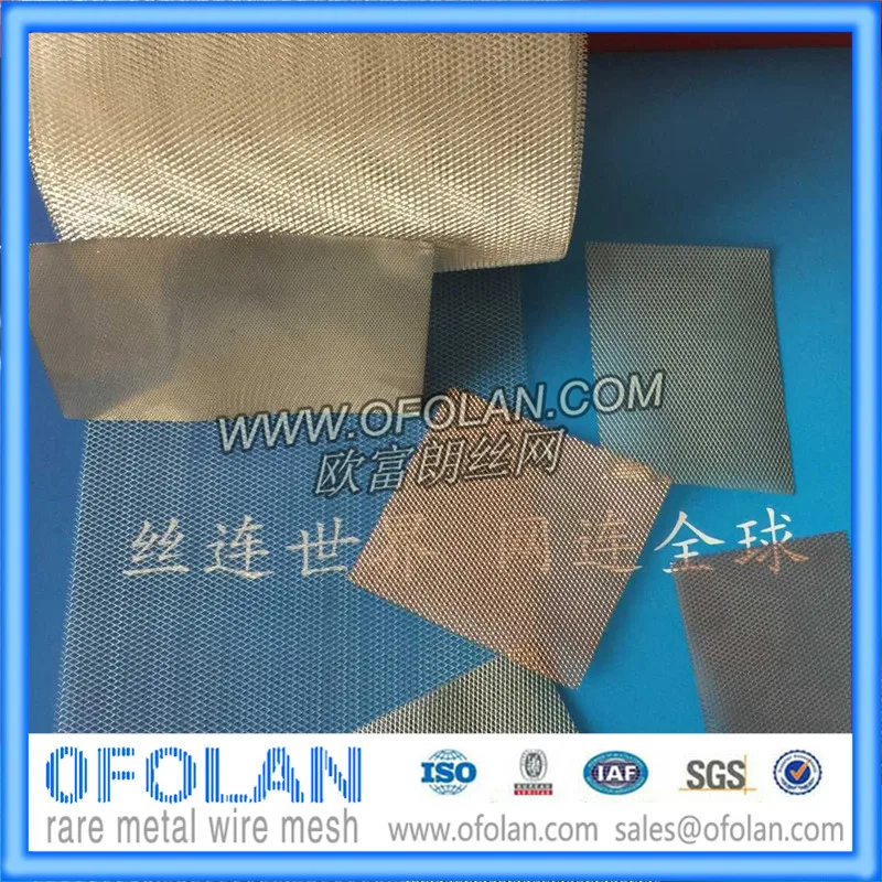 Silver Expanded Mesh10