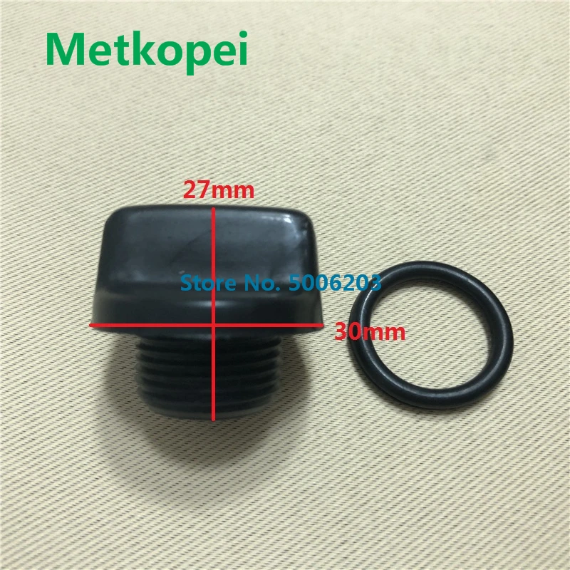 AX100 fuel switch cover (1)