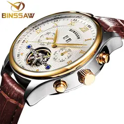 BINSSAW новый мужские кожаные часы наручные оригинальные Роскошные Лидирующий бренд большой автоматический модные спортивные деловые часы