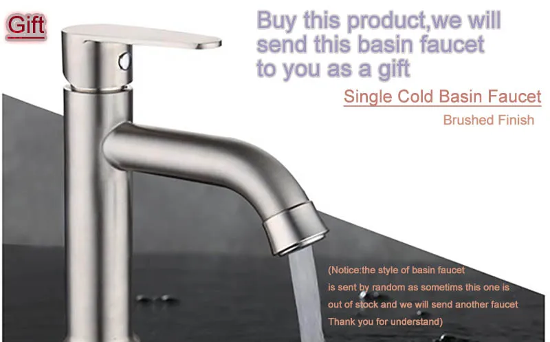gift faucet