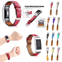 Высокое качество кожаный ремешок для Fitbit заряд 2 Смарт-часы острым автомобиль линия один круг заменить ремешок браслет пояса