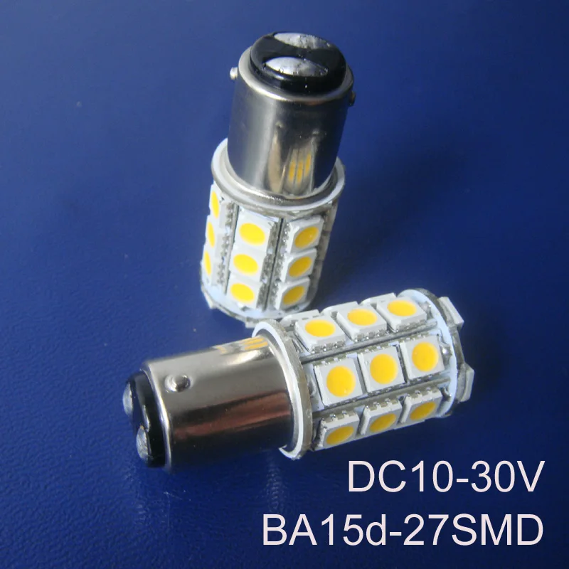 Высокое качество 12/24vac/DC 5 Вт BA15D LED Предупреждение сигнальные огни, 1142 24 В светодиод Лодка Корабль Yacht лампа фары 2 шт./лот