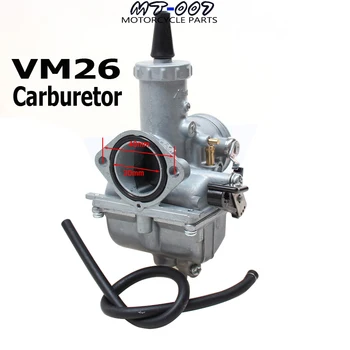 

VM26 30mm Carburetor High performance for Mikuni loncin zongshen lifan shineray 200cc 250cc dirt bikes ATV Quad