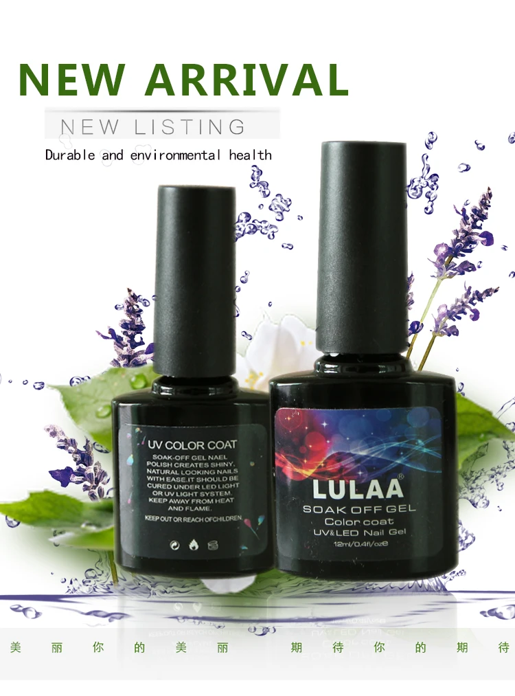 

Authentic and tasteless nail polish Bobbi adhesive brand