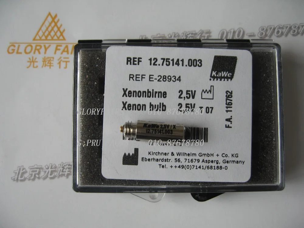 KAWE 2 5 V/X REF 12.75141.003 28934 ксеноновая лампа V F.O.laryngoscope оптоволоконная лампа|2.5v bulb|laryngoscope