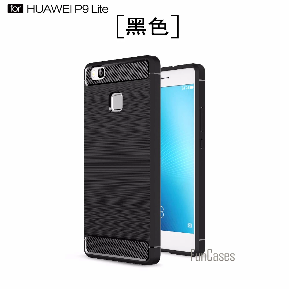Мягкий плотный чехол СПС fundas huawei P9 Lite 5 2 дюймов huwawei hauwei huaewi huawe|huawei p9 lite case|fundas p9lite