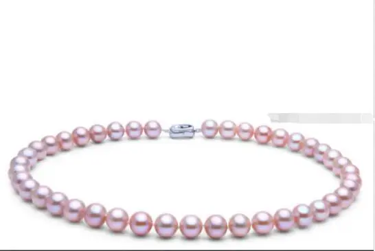 

Free Shipping >>>>charming 9-10mm south seas pink pearl necklace 18inch silver clasp