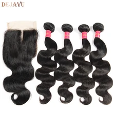 Dejavu Hair Body Wave Human Hair Bundles With Closure Free Part 4 Bundles Brazilian Non Remy Human Hair Weft With Closure Dejavu Hair Body Wave Human Hair Bundles With Closure Free Part 4 Bundles Brazilian Non Remy Human Hair Weft With Closure