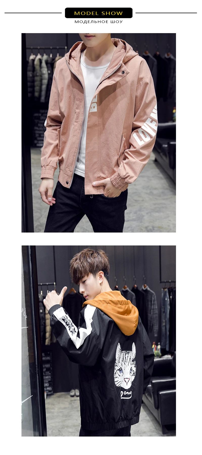 Mens (4)