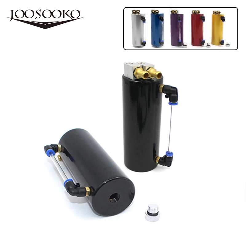 

JKdreamer Universal Aluminum Racing Oil Catch Tank/CAN Round Can Reservoir Turbo Oil Catch Can / Can Catch Tank YC100323