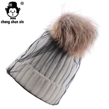 15 Цвета Skullies Фукс Меха Енота Теплые Органзы Трикотажные Зимние Шапки Зимние Сплошной Цвет Skullies И шапочки