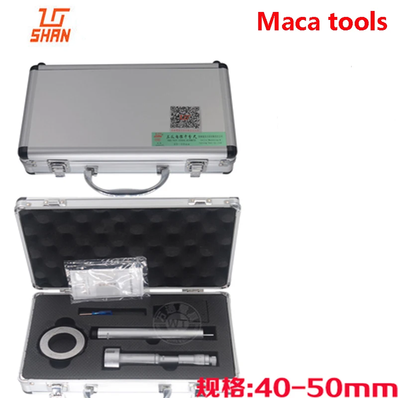 point to point measure tool point to point measure tool