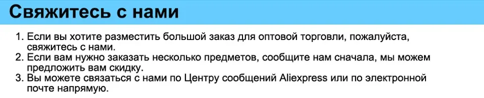 SC-ML01-Russia_09