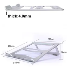 Портативный алюминиевый сплав ноутбук Стенд складной регулируемый держатель стойки для настольного планшета DOM668