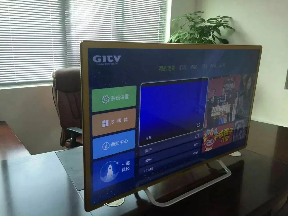 Стальная рама 43 49 55 60 65 дюймов android smart HDMI lcd tft hd led tv с закаленным стеклом|Запчасти к