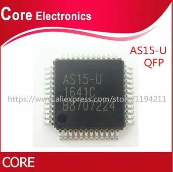 

100PCS AS15-U QFP48 AS15 AS15U QFP