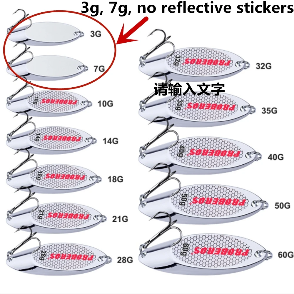 1 шт./лот, высокое качество, 6 размеров, 3 г, 7 г, 10 г, 14 г, 18 г, 21 г, серебряная блесна с блестками, приманка для рыбалки, приманки, морские приманки, инструмент, воблер блесна