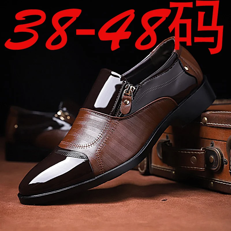 

2019 Leather black lace-up Italian mens brands brand flat pointed toe wedding formal shoes for men man business dress shoe 8809