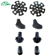 Набор сменных резиновых наконечников для треккинговых палок-4 пары, стильные прочные походные палки для ног, трости для ходьбы в скандинавском стиле