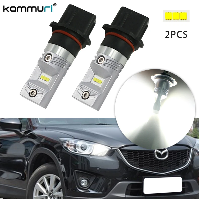 

Error Free Canbus P13W PSX26W White LED Bulbs For Mazda CX5 on High Beam DRL Running Lights DRL 2pcs KAMMURI