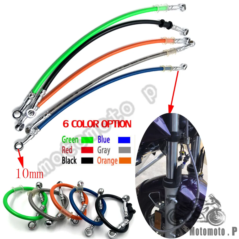 Universal Motorcycle brake clutch hose line Motorbike brake oil for
