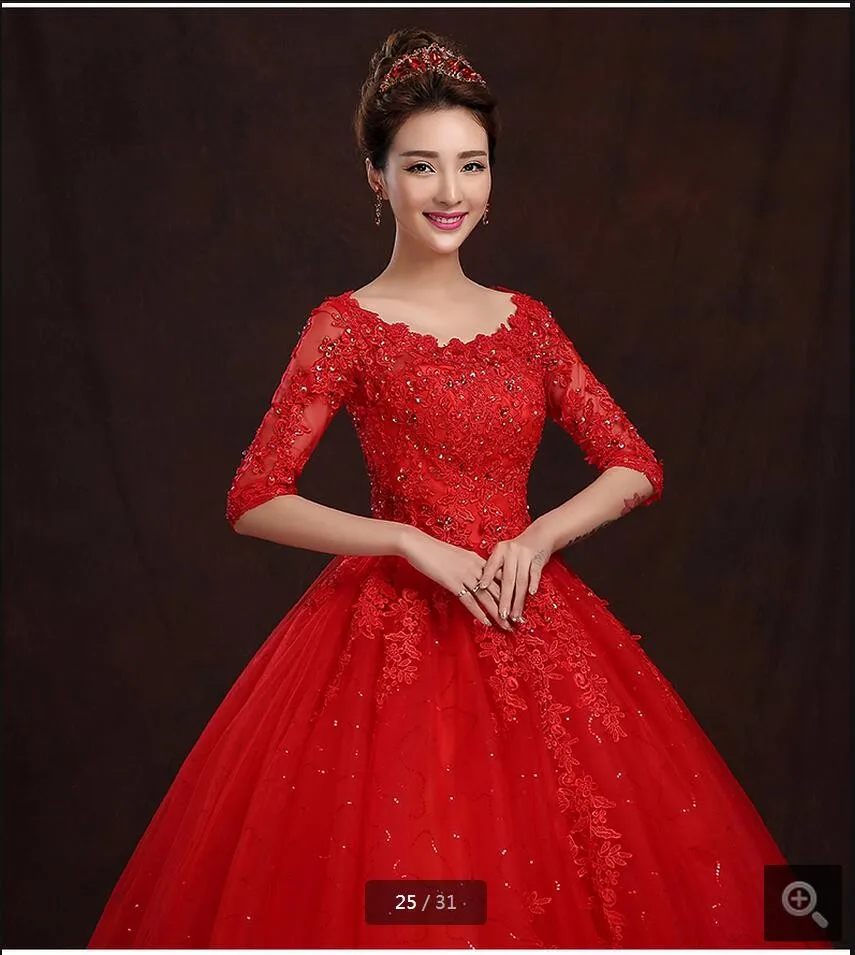 QQ20170105173018