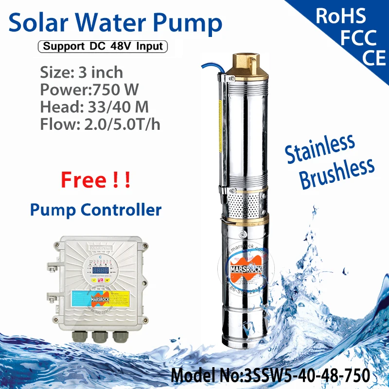 

750W DC 48V Brushless high-speed solar deep water pump permanent magnet synchronous motor max flow 5.0T/H for home & agriculture