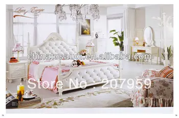 

bedroom furniture set
