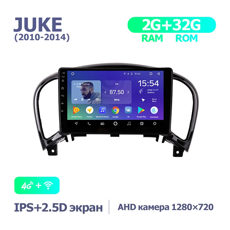 TEYES SPRO Штатное Головное устройство For Nissan Juke 2010-+ GPS Android 8.1 aвтомагнитола магнитола автомагнитолы Андроид для Ниссан Жук YF15 аксессуары штатная магнитола автомобильная мультимедиа - Цвет: Juke 2010 S-PRO 32G