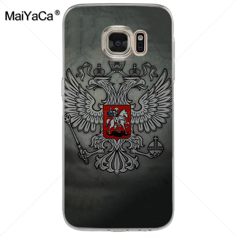 Разноцветный чехол MaiYaCa с Советской эмблемой СССР для samsung galaxy s8 s7 edge s6 plus s5