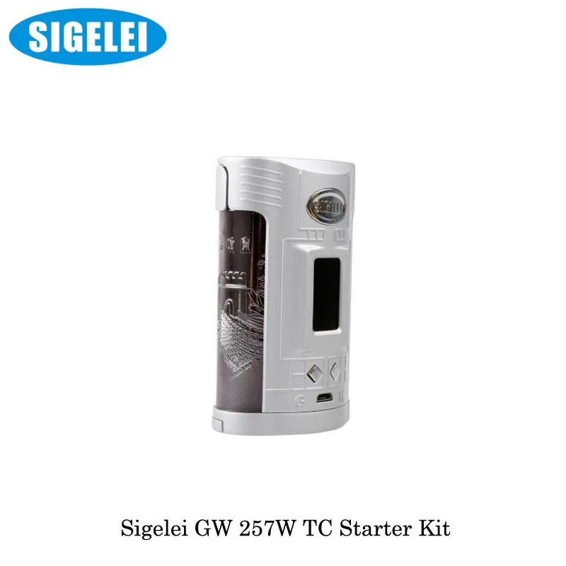 Оригинальные сигелеи GW комплект Vape коробка Mod kit 4 5 мл распылитель Контроль