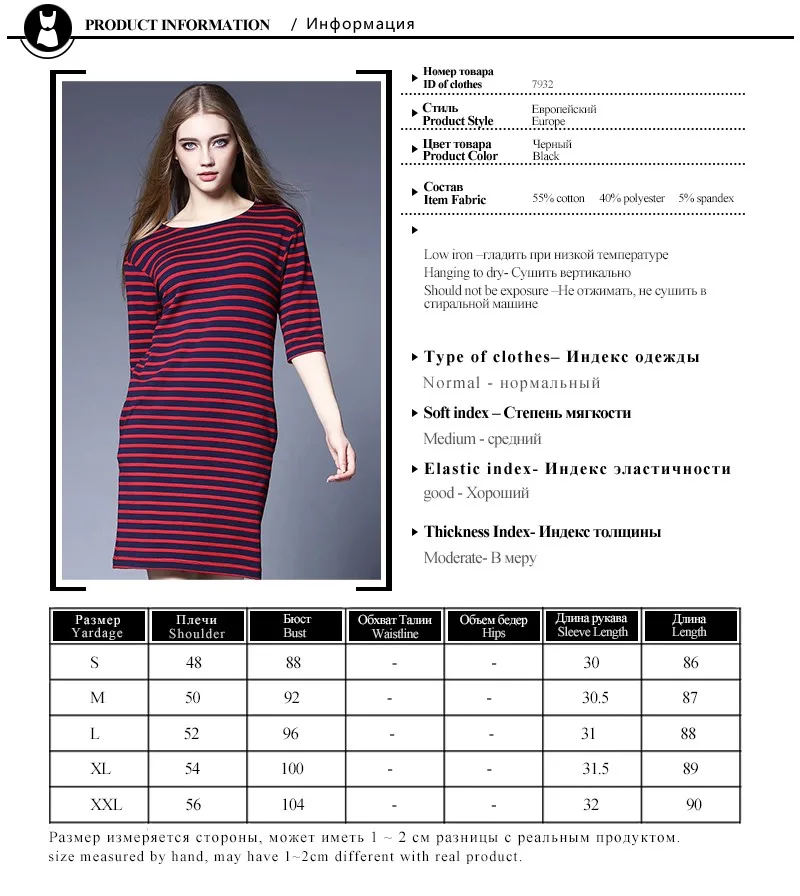 everyday dresses 2016