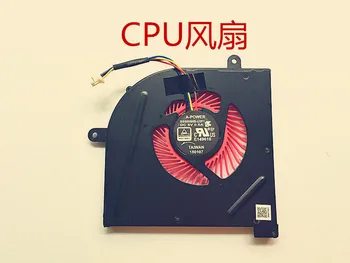

New Laptop Fan for MSI GS63VR GS73 GS62 MS-17B1 17B2 16K2 16K3 cooling fan