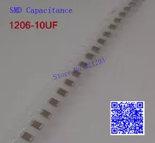 1206 10UF 106M Y5V 10V SMD capacitance / 1206 Multilayer chip ceram capacitor 100pcs/lot