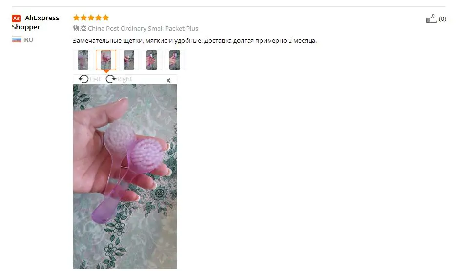 36020170204125709567