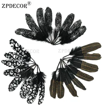 

6~8 Inch 15~20 CM Goose feather Print pattern