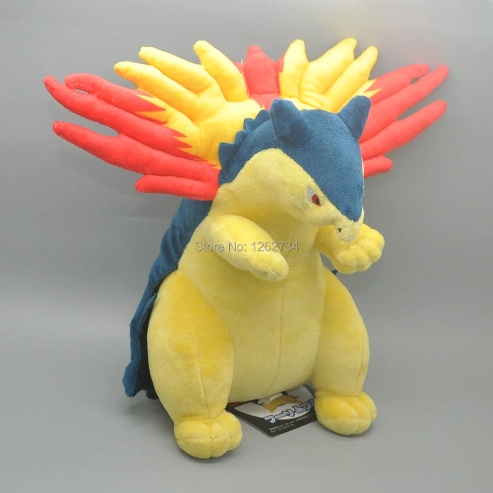 Typhlosion-10inch-185g-22-C