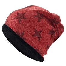 Женская Шапка-бини Осенняя со звездами вязаная Skullies шапка для дам мужские шапочки хип-хоп звезда Балаклава шапки