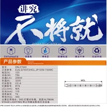 DONAR DN-27943 EJG 120 в 750 Вт Q750T3/4CL JP120V-750WC 120V750W R7s галогенная лампа для цветной оценки ePacket