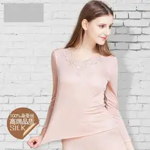 Чистый шелк комплект нижнего белья, дамы высокого класса вышивка, V воротник термобелье