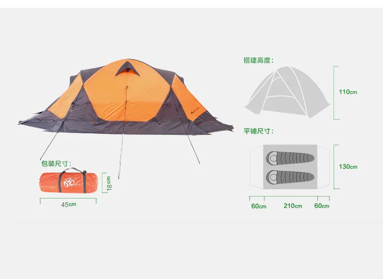 Mobi Garden/Профессиональный 2 человек Двойной Слои Сверхлегкий Водонепроницаемый палатка с снегозащитная юбка