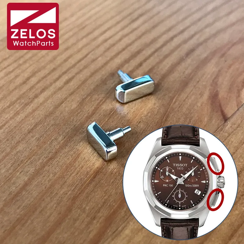 T008.217 watch pusher for Tissot T Sport PRC 100 Chronograph Lady watch